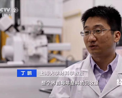 江蘇正能量网入口最新專家團隊顧問 